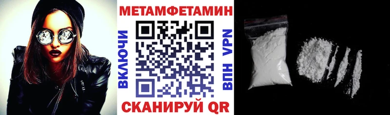Купить закладки  Болхов  Amphetamine VHQ 