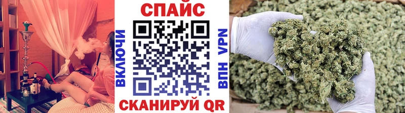 Купить  Болхов  Бутират GHB 