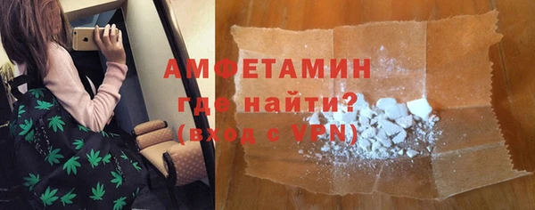 наркотики Бронницы