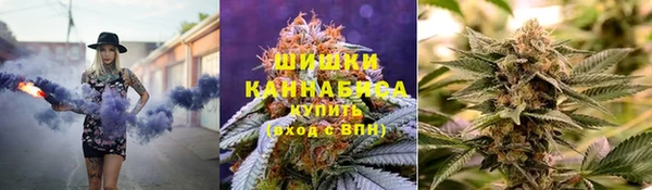 ALPHA-PVP Бугульма